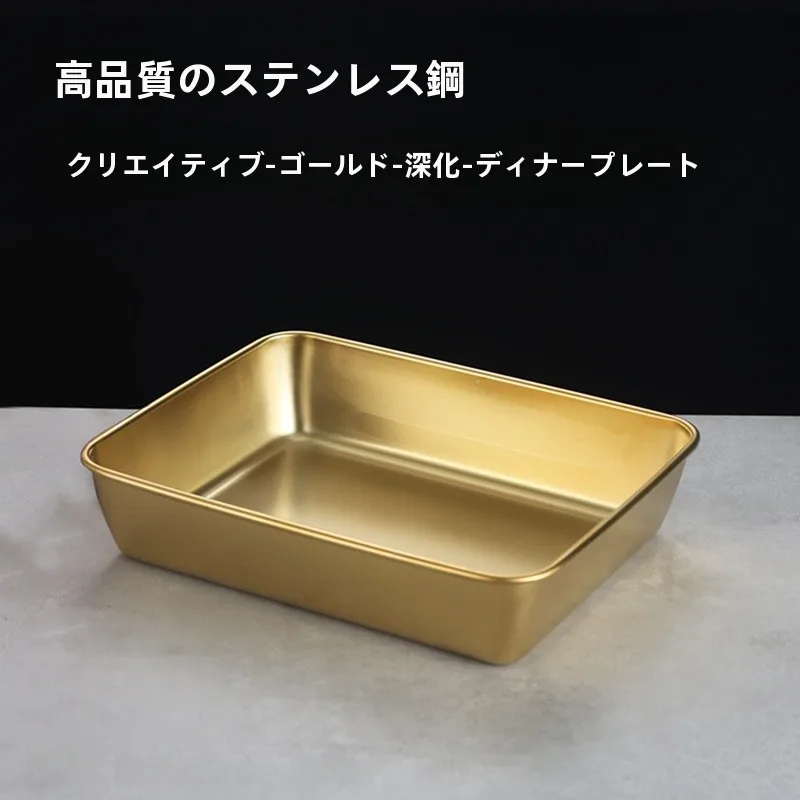 おうち時間を豊かにするおすすめアイテム | 和風盛り付け皿の美しさと機能性の秘密