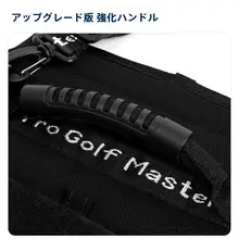 pgm ゴルフクラブポーチ【男女兼用・携帯便利・シンプルデザイン】