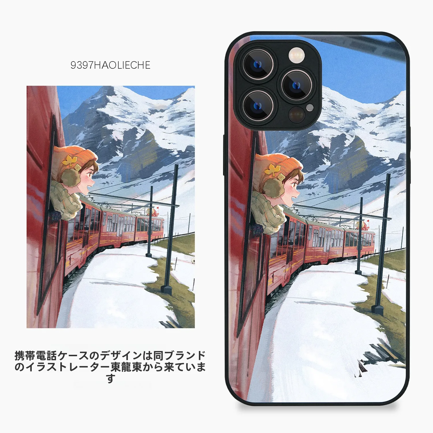 スマホカバー デザイン どうやって選ぶ？アートデザインケースが持つ、心に響く美しさとは