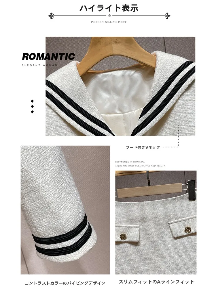 制服っぽい私服をカジュアルに着こなすには？Jolly Noteの学院風セットアップが解決する3つのポイント