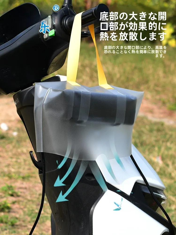 アウトドア用電動バイク バッテリーボックス：厚手タイプの防水設計と屋外充電対応の実用性解析