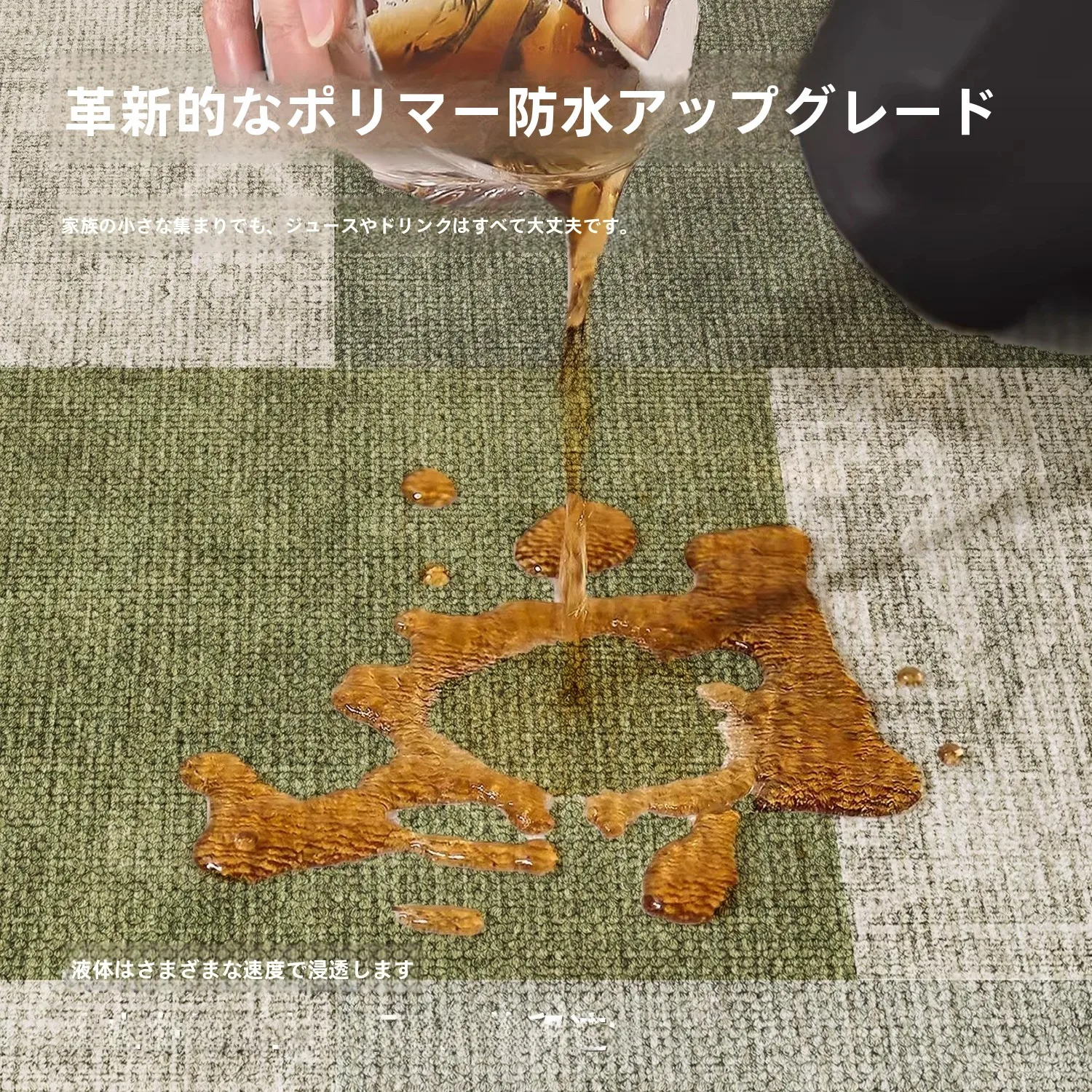 3畳のリビングに合うカーペットは、本当にこのサイズがベスト？