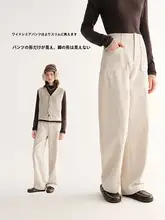 復古風コーデュロイパンツ【梨型・バナナシルエット・体型カバー】