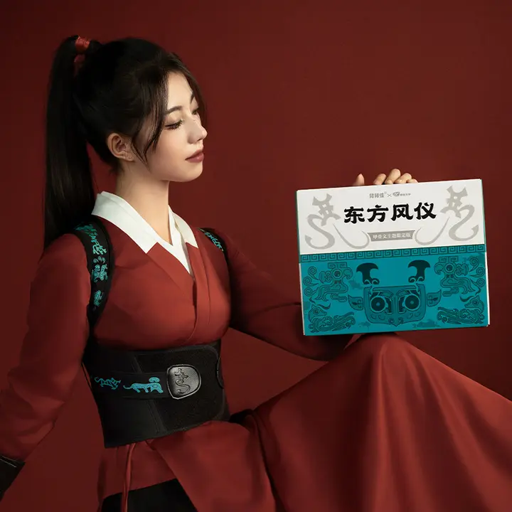 姿勢を整える！大人兼用の背中矯正バンド【肩開きデザイン・美しい姿勢をサポート】