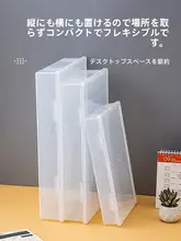 A3 ファイルケース クリア 厚手 大容量 テスト 答案用紙 画帳 図面 収納