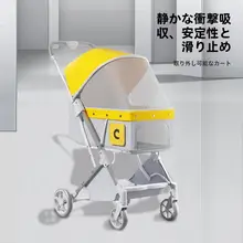 ペット用折りたたみ式ドッグカート【軽量・小型犬・猫用・お出かけ用】
