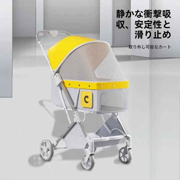 ペット用折りたたみ式ドッグカート【軽量・小型犬・猫用・お出かけ用】