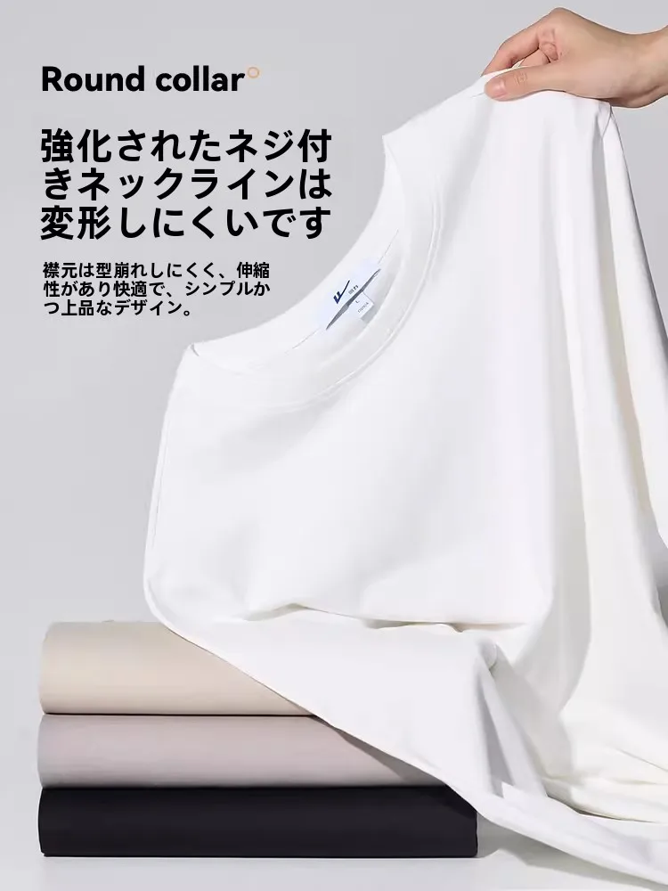 メンズTシャツ白色コットン半袖：ゆったりシルエットで夏のインナーに最適な選択