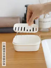 密閉型携帯用2層ソープボックス【防水・小型洗顔石鹸用】