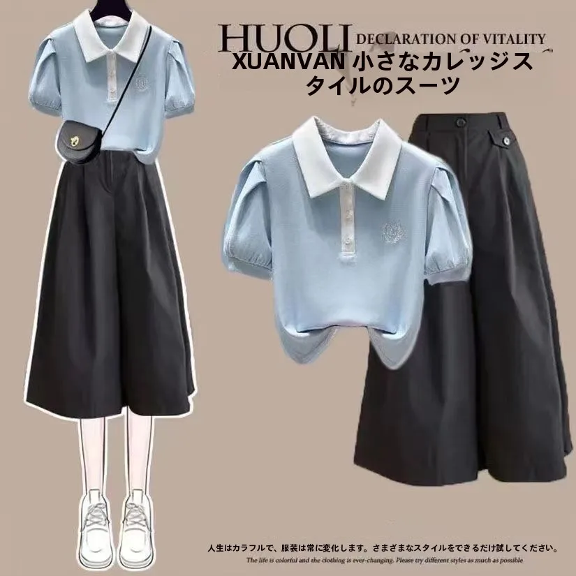 大学生活に合う服は、本当に「学生らしさ」を大切にすればいいの？