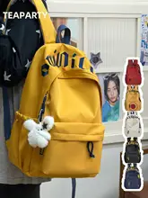 カジュアルシンプルなリュックサック【学生用・男女兼用・大容量】