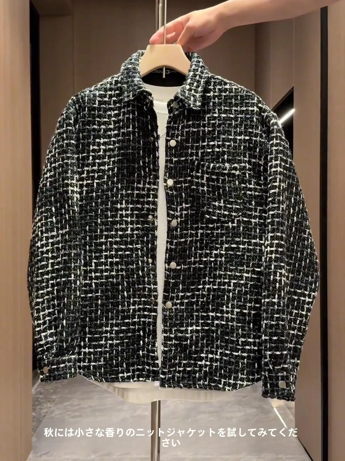 カラー ジャケット どんな色がおすすめ？レトロな編み込みデザインが魅力のジャケット選びのヒント
