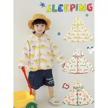 子供用カラー切替フード付きサマー防寒ジャケット【涼しげ・クールなデザイン・ゆったりサイズ】（セットアップ対応）
