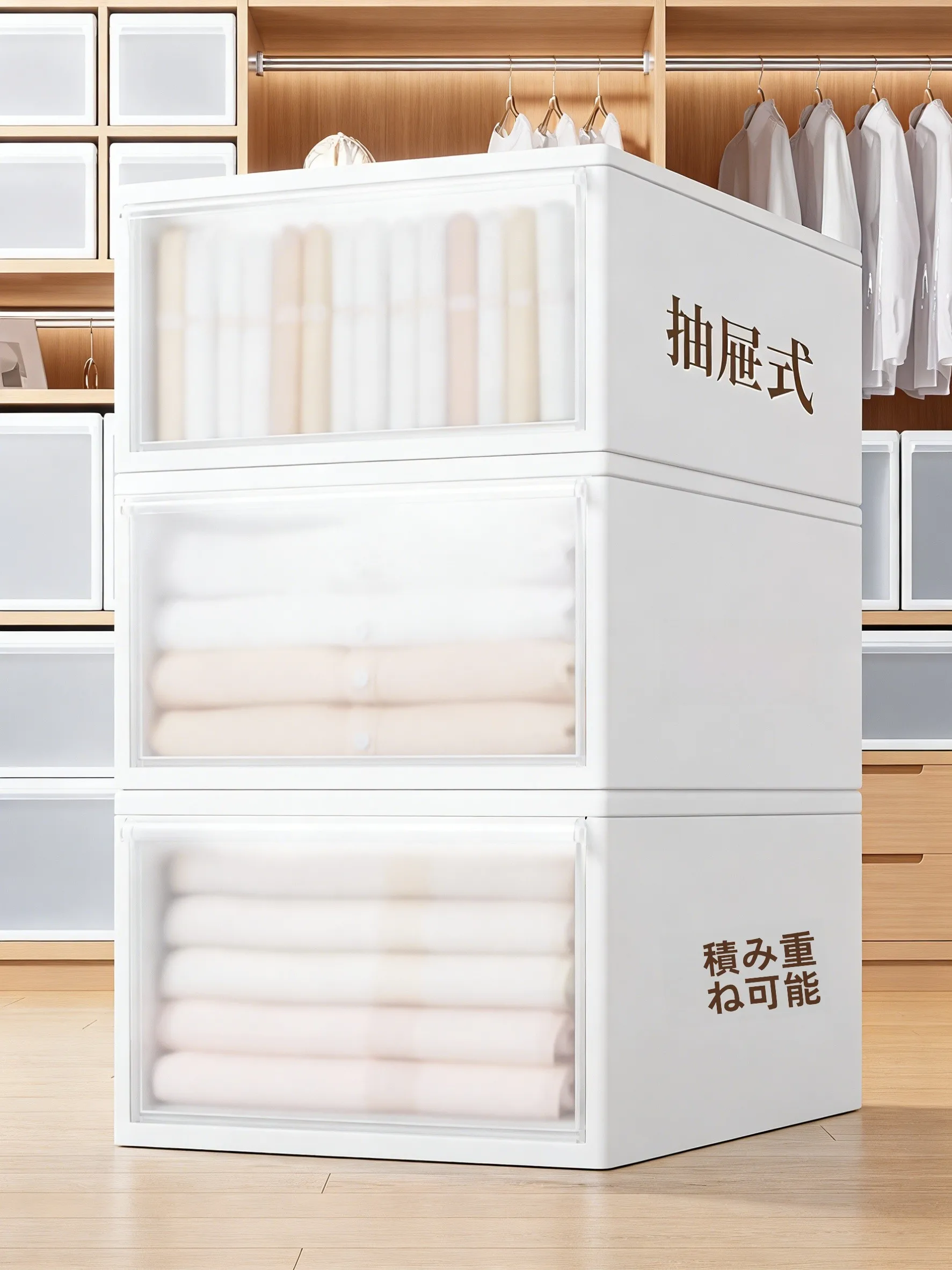 引き出し式収納ボックス：優芬SNG-LKL-2.6の実用性とサイズ選定ガイド