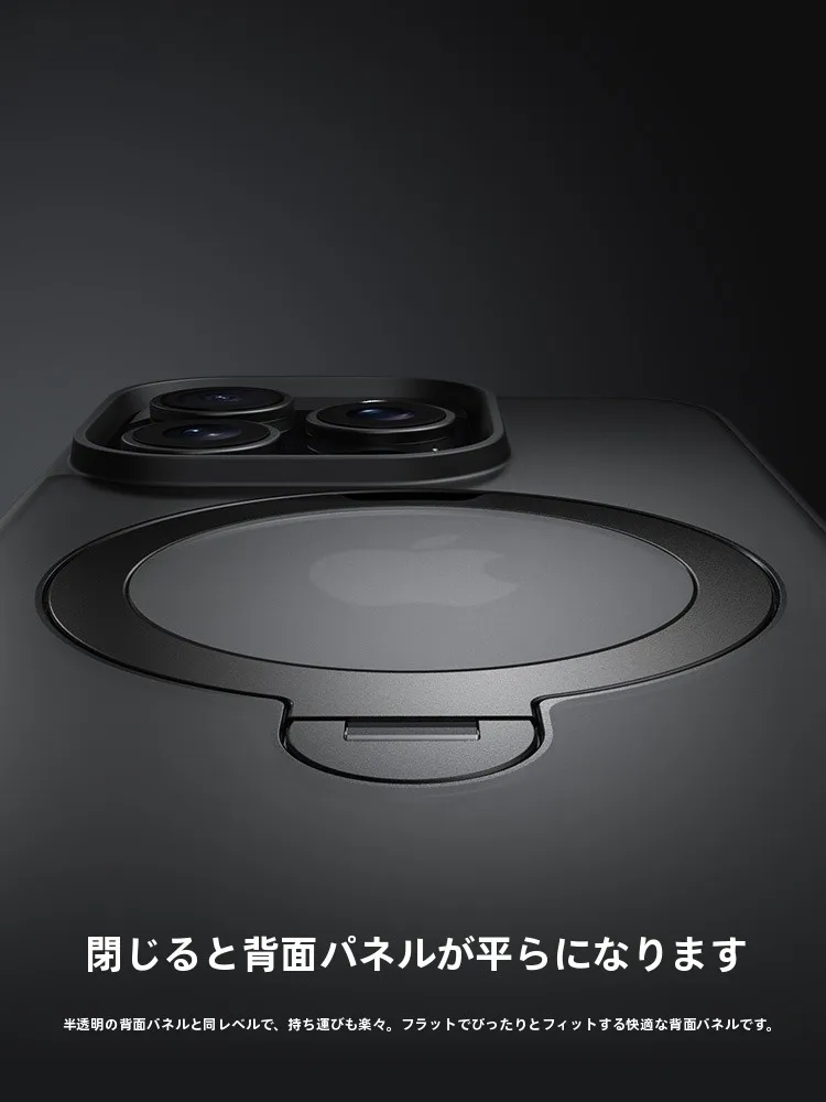 BALUEUS iPhone16 Pro用回転スタンド付きマット保護ケースの実用性と使い分け