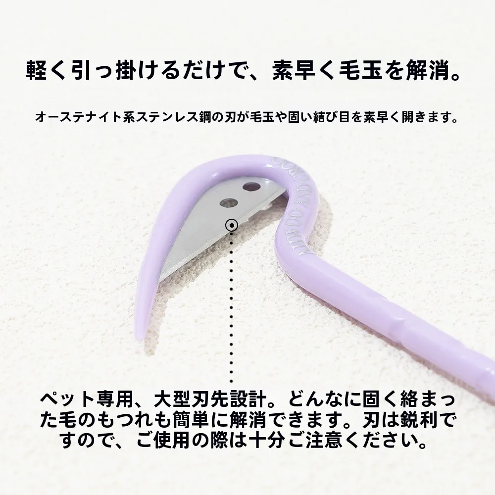 生花ハサミの使い方と素材：開結タイプの5cm不锈钢刀頭が実際の花きりに与える影響