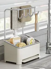 ステンレス製キッチン用水切りラック【シンク・スポンジ・布巾収納用】