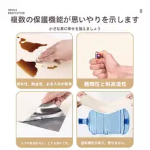 アルミ塑料製 自粘壁シート【防水・インテリア用・厚手】