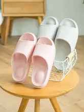 春夏用マッサージスリッパ【厚底・防滑・カップル向け・女性用・浴室用】（セットアップ対応）