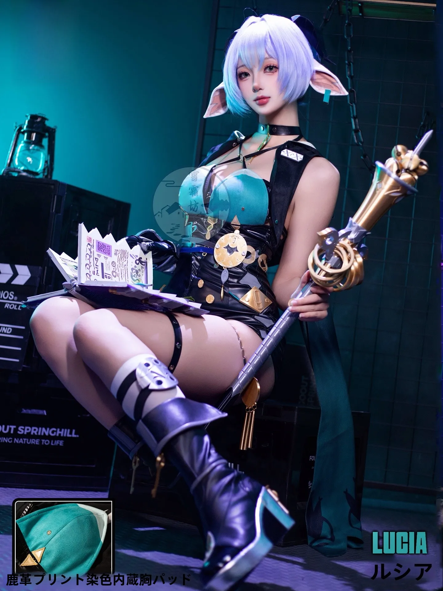 ルシアコスプレ衣装：アニメ・ゲーム風フル セットで可愛いギャル服を実現