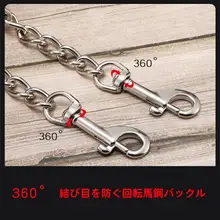 耐久性のあるステンレス製犬用リード【大型犬・牽引用・防噛仕様】