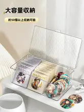透明アクリル製収納ボックス【フタ付き・整理整頓・ピンバッジ・ブローチ用】