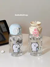 可愛いデザインのプラスチック製ストロー付き水筒【女子向け・ペットボトルタイプ・持ち運び便利】（セットアップ対応）