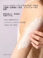 ボディ用トーンアップクリーム ウォータープルーフ 汗に強い 顔 体 首 兼用 白浮きしない 自然な仕上がり