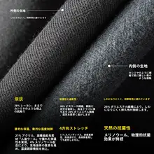 メリノウール薄手フリース長袖ハーフジップフード付きトップス【導湿機能・スポーツ用】（セットア  ップ対応）