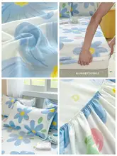 水洗棉の防塵ベッドカバー【マットレス保護用・季節を問わない】