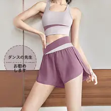 高強度のスポーツブラ【春夏用・フィットネス・ヨガ対応・美背デザイン】