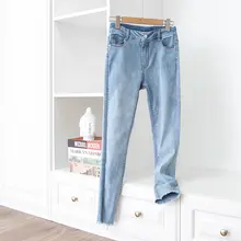 極上の柔らかさ デニムパンツ【毛先仕上げ・タイトフィット・春夏用】