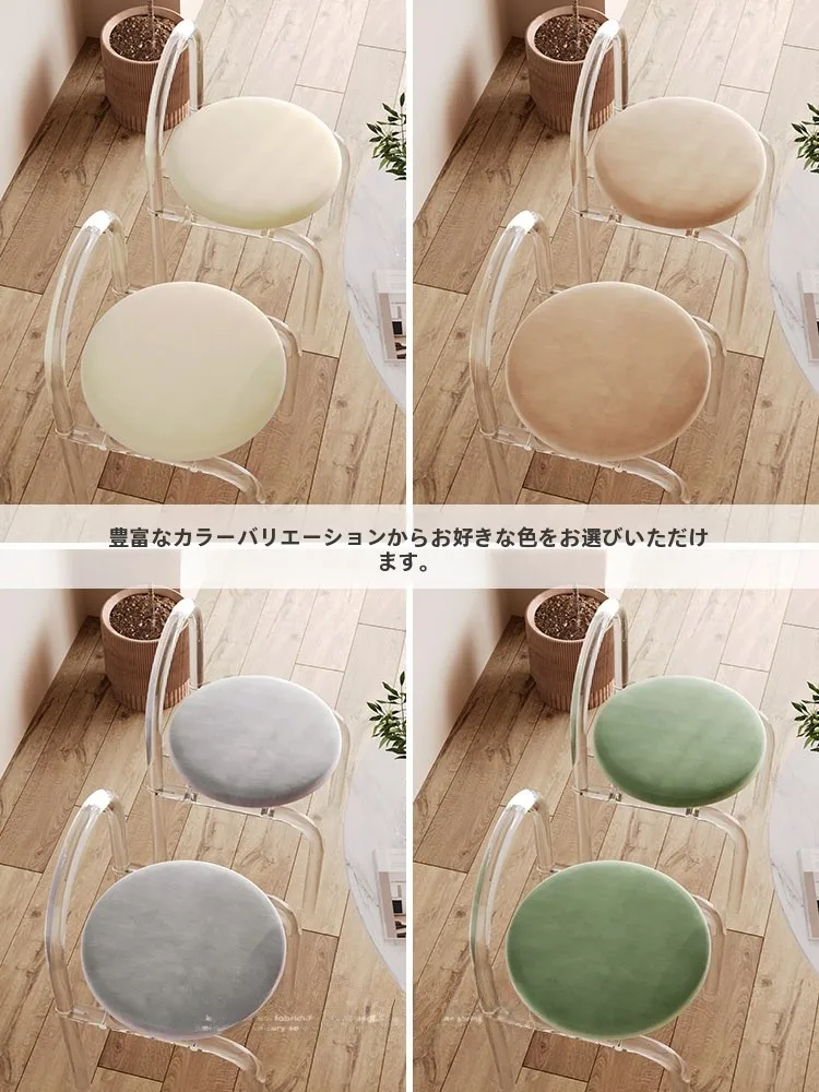 丸スツールカバー：简约现代風の半包み座面カバーが提供する実用性とデザイン性