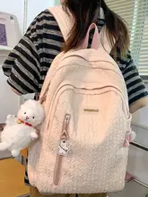 シンプルで軽量な女子用リュックサック【学生向け・高いデザイン性】