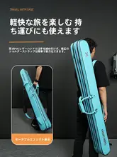 高級便携型釣り具バッグ【ロッドケース・傘付き・大容量】