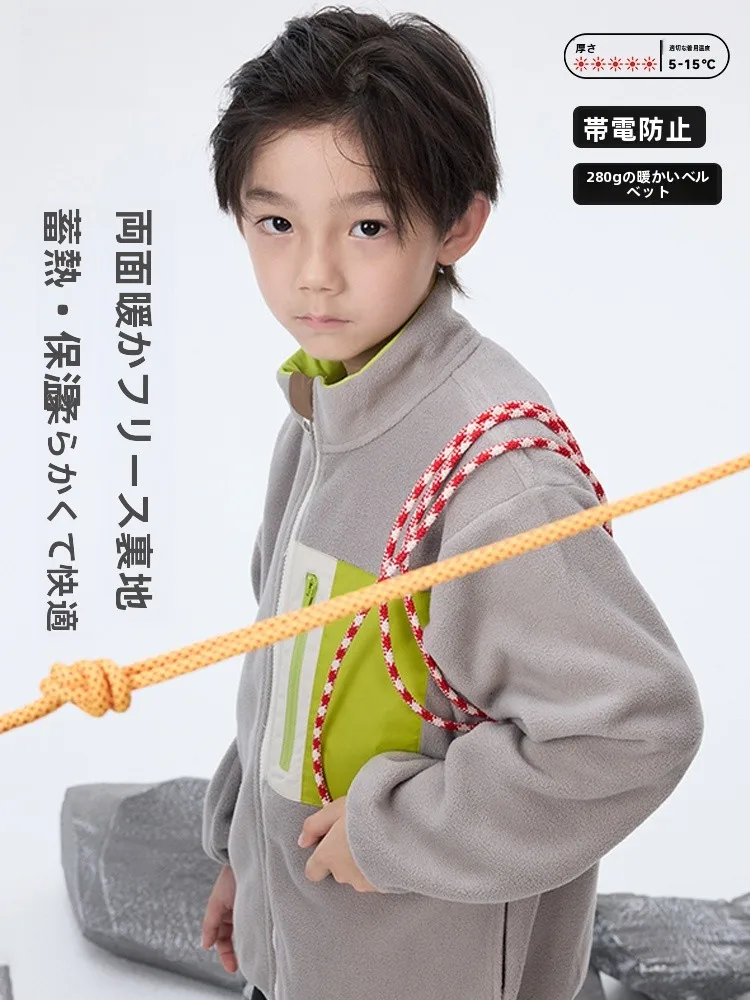 子供用三合一ジャケット：防水・保温機能が春から冬に活きる  実用性