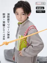 子供用三合一ジャケット【防水・保温・春向け】（セットアップ対応）