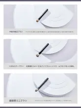 アイシャドウブラシ 涙型 雪狐毛 黒檀 短軸 発色 定着 ぼかし 目元ディテール 初心者向け 柔らかい肌当たり