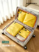 防水おしゃれ旅行用収納ポーチ【洗面用具・証明書・衣類整理用・大容量】