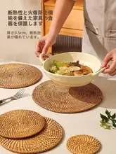 藤編テーブルマット【防水・耐熱・大鍋用・食器用・おしゃれデザイン】