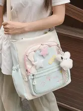 学生用トートバッグ【カラフル・書籍用・美術作品対応】
