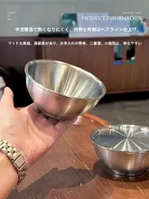 高品質の防湯カバー付き小鉢【ステンレス製・二重構造・食品グレード】
