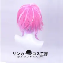 ヒプノシスマイク 飴村乱数 コスプレ用キャラクターウィッグ【挑染スタイル】