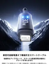 急速充電対応 iPhone用データケーブル【Type-CからLightning変換・車載USB対応・長尺】