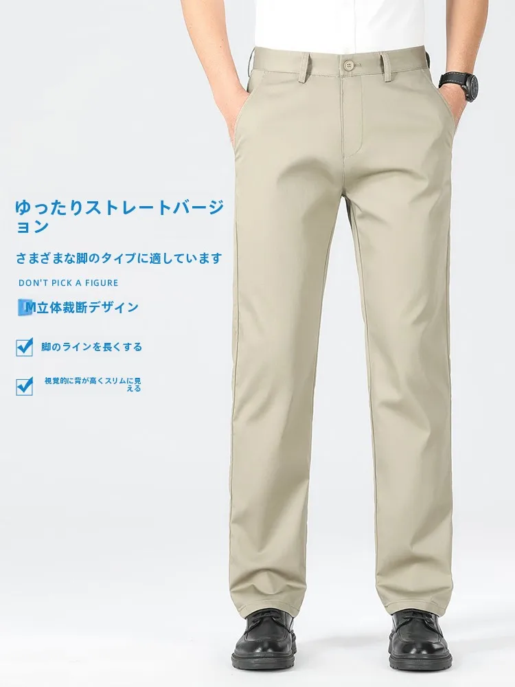 カーゴパンツ メンズ コーデ vs ストレートパンツ 完全ガイド