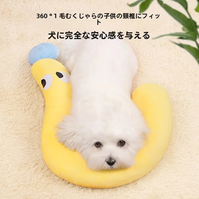 犬用抱き枕を選ぶときに迷うのは、どんなデザインか？
