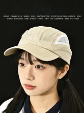 通気性抜群の野外用キャップ【軽量・速乾・男女兼用・登山用】
