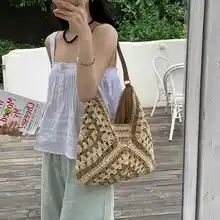 夏のリゾートにぴったり！透かし編みの草編みトートバッグ【大容量・通勤用・ファッション・  ショルダーバッグ】