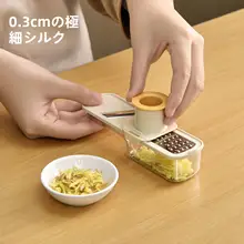 多機能手動しょうが・にんにく研磨器【スライサー・ペースト作り・キッチン用】