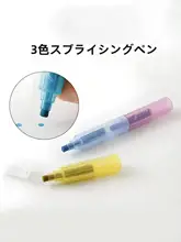水玉ペン 水彩マーカー 連結可能 多色セット 手帳デコ 「MIDORI」